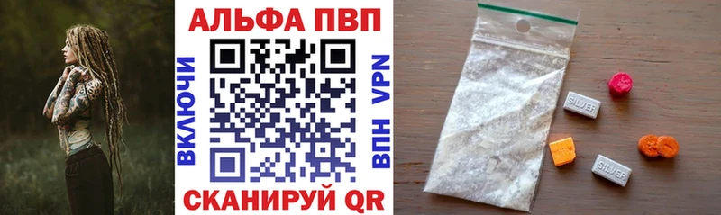 Какие есть наркотики Сорочинск СК  Бошки Шишки  МЕФ  ГАШИШ  COCAIN 