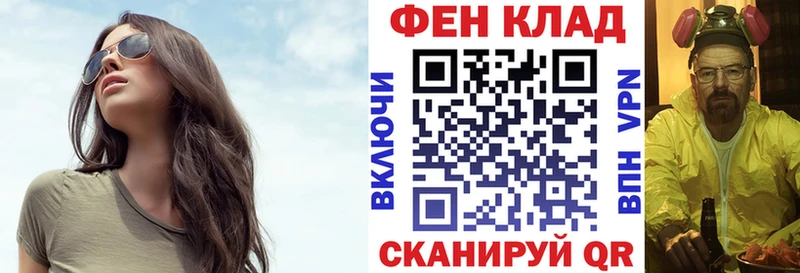Amphetamine Premium  Сорочинск 