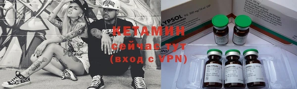 гашик Абаза