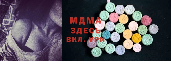герыч Алзамай