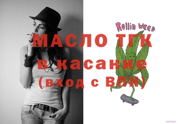 гашик Абаза