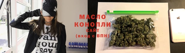 сатива Алексеевка