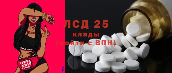сатива Алексеевка