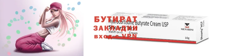 кокаин колумбия Абинск