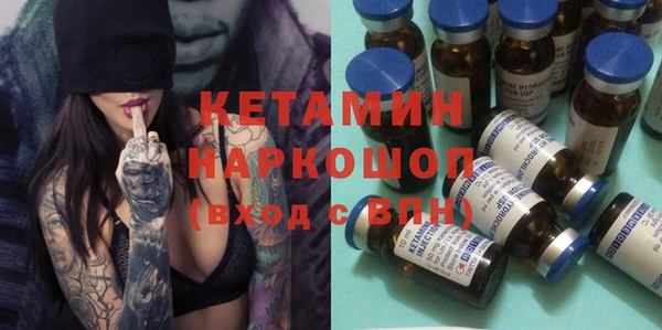 гашик Абаза