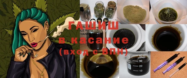 герыч Алзамай