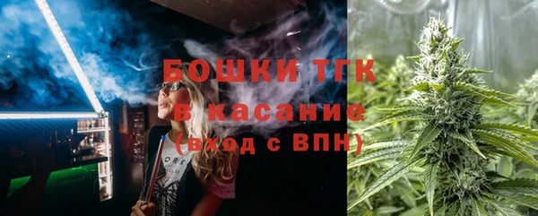 кокаин колумбия Абинск