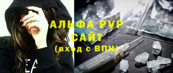 меф Киреевск