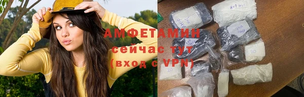 марки nbome Киренск