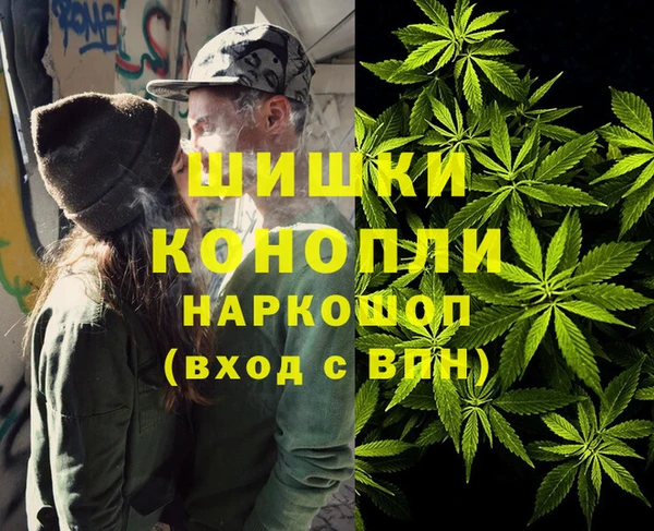 кокаин Абдулино