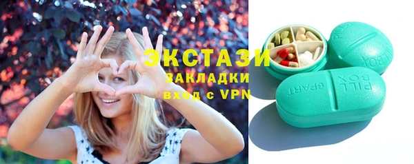 кокаин Абдулино