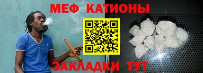 шишки Конаково