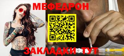 скорость mdpv Коммунар