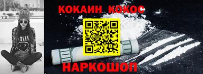 скорость mdpv Коммунар