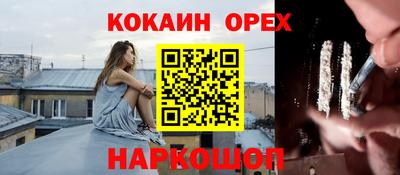 скорость mdpv Коммунар