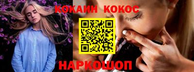 скорость mdpv Коммунар