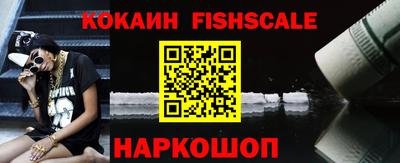 герыч Комсомольск-на-Амуре