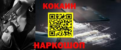 скорость mdpv Коммунар