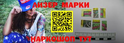 герыч Комсомольск-на-Амуре