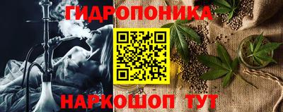 скорость mdpv Коммунар