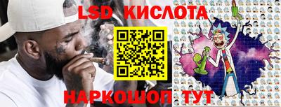 шишки Конаково