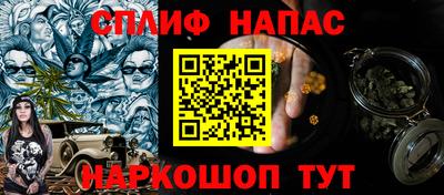 шишки Конаково