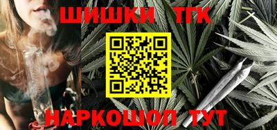 дживик Кинель