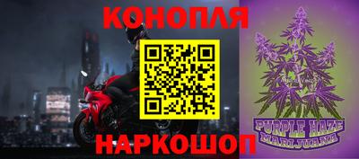 шишки Конаково