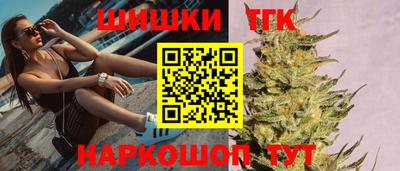 скорость mdpv Коммунар