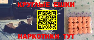 скорость mdpv Коммунар