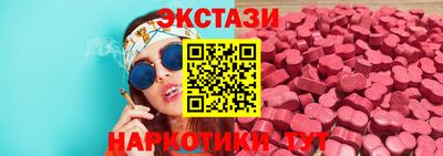 скорость mdpv Коммунар