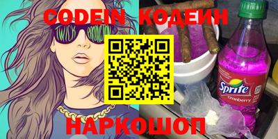 шишки Конаково