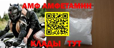 шишки Конаково