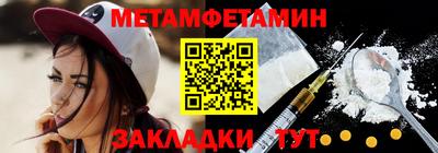 шишки Конаково