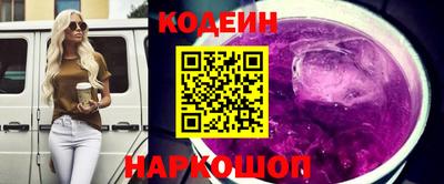 скорость mdpv Коммунар