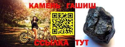 2c-b Кимры