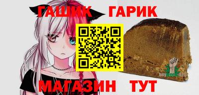 скорость mdpv Коммунар