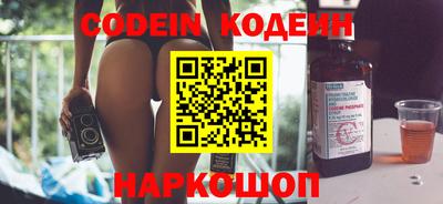 скорость mdpv Коммунар