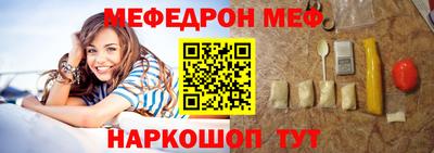 шишки Конаково