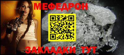 скорость mdpv Коммунар
