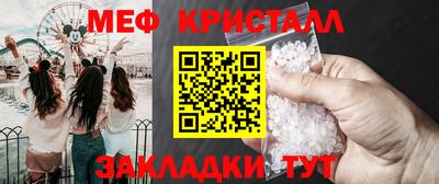 скорость mdpv Коммунар