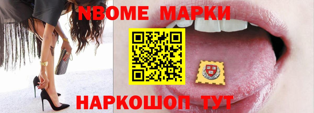 ЛСД экстази ecstasy  Лсд 25 экстази ecstasy  Сорочинск  Вход с VPN 
