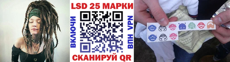 Марки NBOMe 1500мкг  закладка  сайты даркнета формула  Сорочинск 