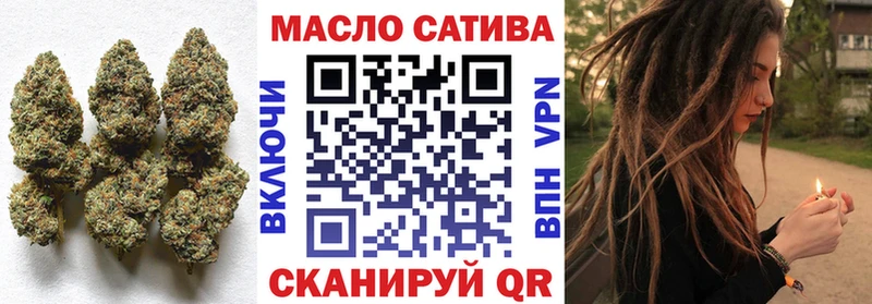 ТГК концентрат  Сорочинск 